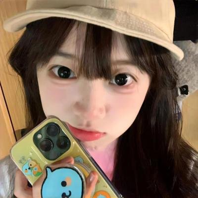 嗨！我的新家2020